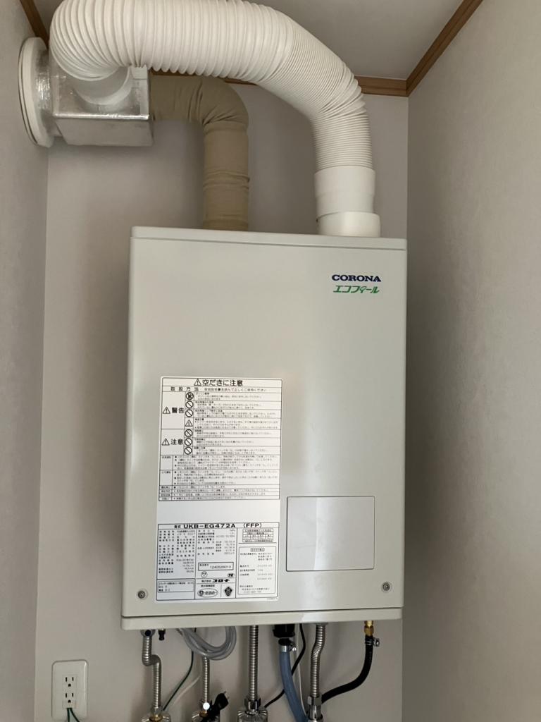 【価格改定！】芽室平屋中古住宅※省エネ給湯・暖房切換え済/東1条6丁目  内観