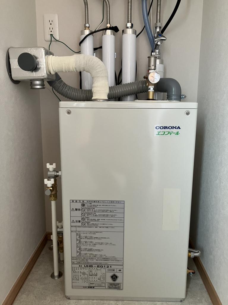 【価格改定！】芽室平屋中古住宅※省エネ給湯・暖房切換え済/東1条6丁目  内観