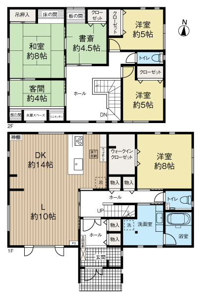 札内北栄町　南向き　築浅物件　ソーラー、カーポートあり！ 間取り