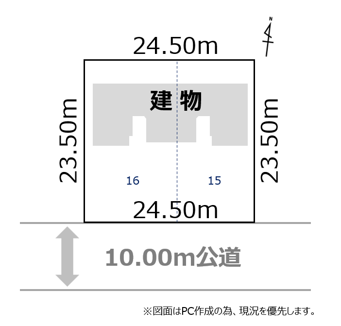 コンフォート16 内観