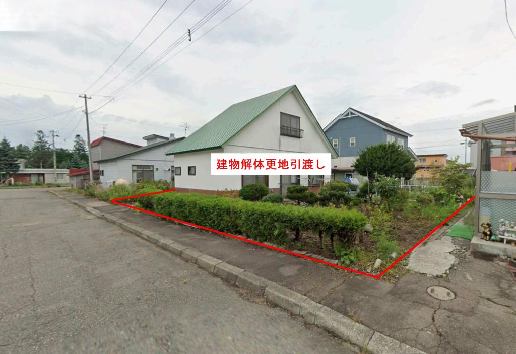 売土地（幕別町緑町）