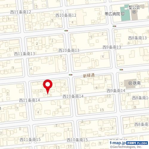 【売土地】帯広市西11条南14丁目2番7 内観