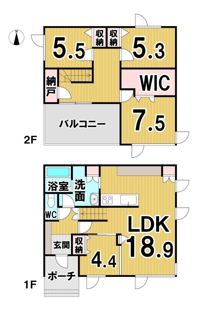 ☆美邸☆音更町緑陽台南区　中古戸建 間取り