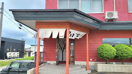 ☆美邸☆音更町緑陽台南区　中古戸建 周辺