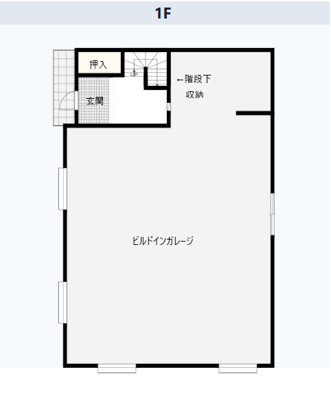 広尾郡広尾町本通八丁目　中古住宅 内観