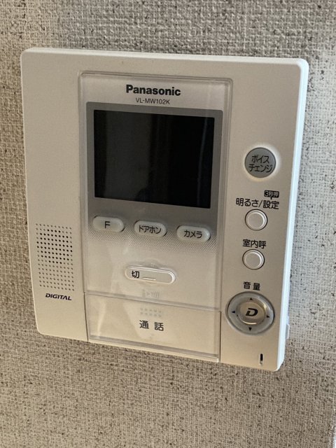 足寄町西町５丁目【平成３０年に外壁・屋根塗装済み！】 内観