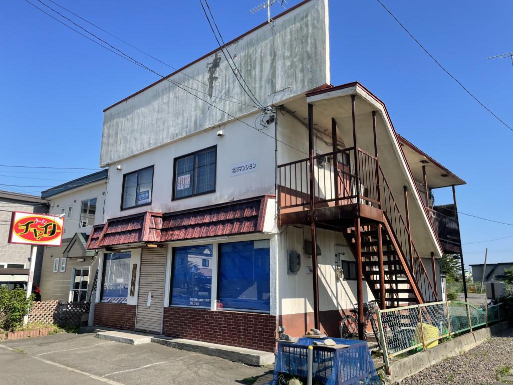 北川マンション