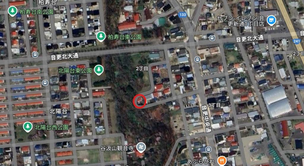 【価格改定】音更町大通２丁目　土地  内観