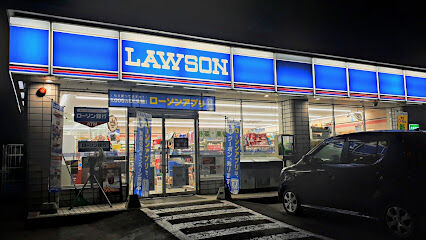 士幌町字士幌西１線　中古戸建 周辺