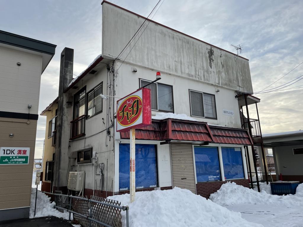 北川マンション 周辺