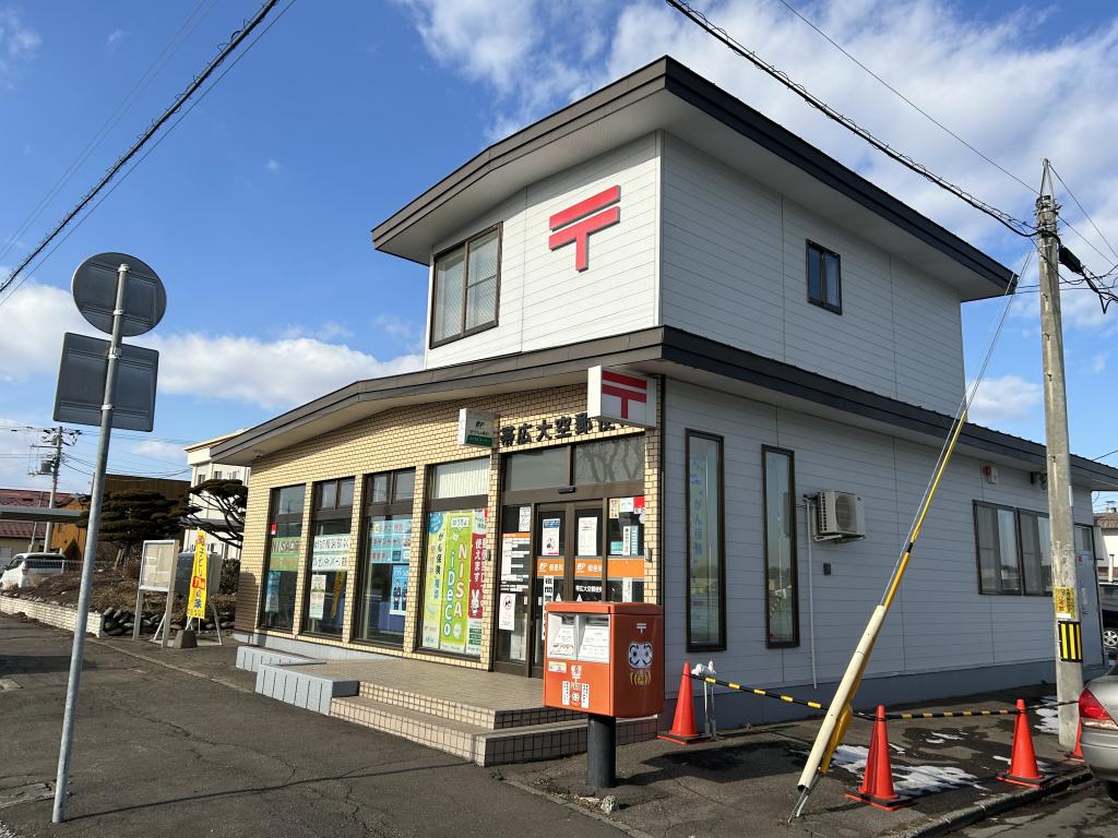 LIZ大空 MODEL 周辺