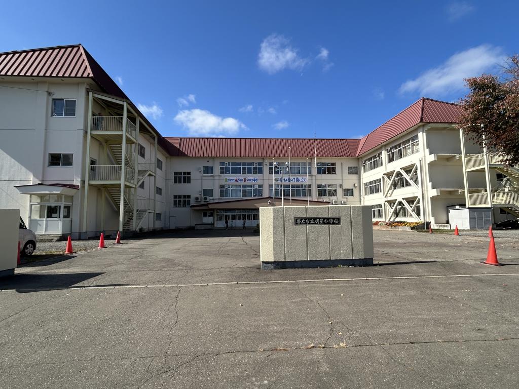 AS弥生通 MODEL 周辺