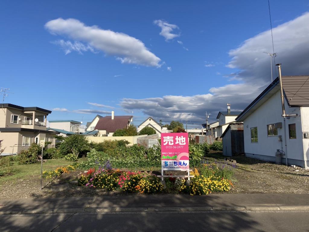 幕別町宝町【ＪＲ幕別駅まで約６５０ｍ！約１３１坪！】