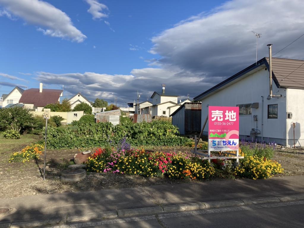 幕別町宝町【ＪＲ幕別駅まで約６５０ｍ！約１３１坪！】 内観