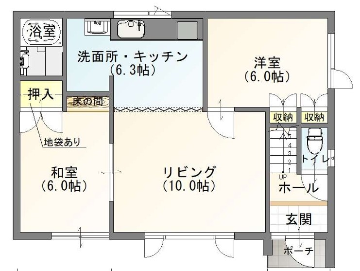 【1/8価格改定】帯広市西20条南2丁目　戸建て住宅 内観