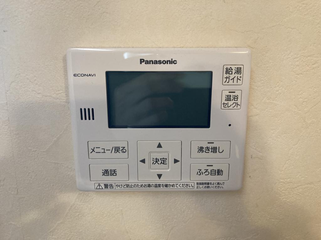 札内北栄町　中古物件 内観