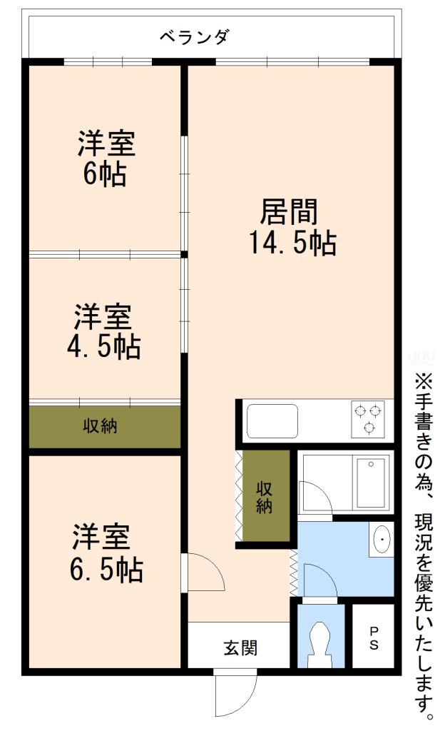 コーポ第二リバーサイド 間取り