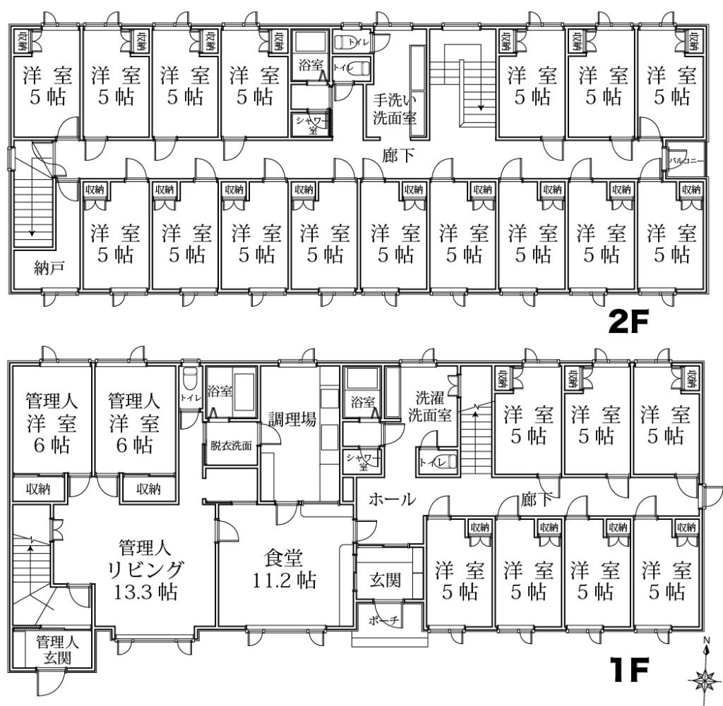 【売下宿】南向き　敷地広々約194坪　西21条南2丁目 内観