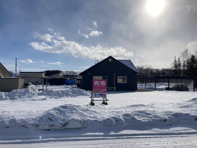 清水町南５条西４丁目【事業用地としてもおすすめです！】