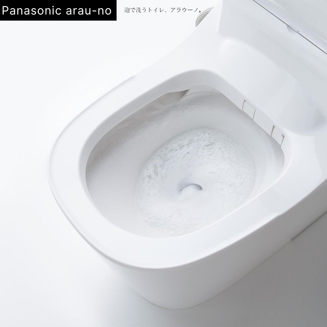 【STANDARD　LINE】　グッドフィールド  内観