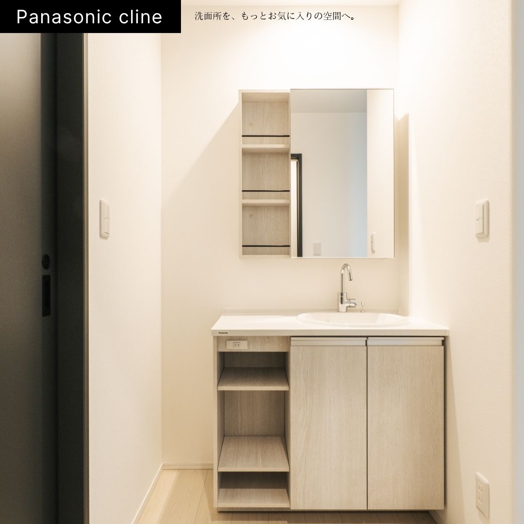 【STANDARD　LINE】　 グッドフィールド   内観