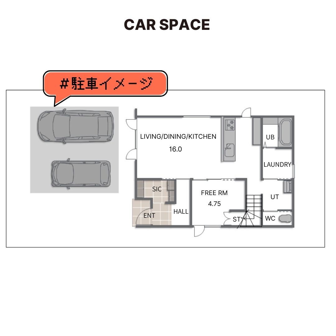 【STANDARD LINE】　グッドフィールド 内観