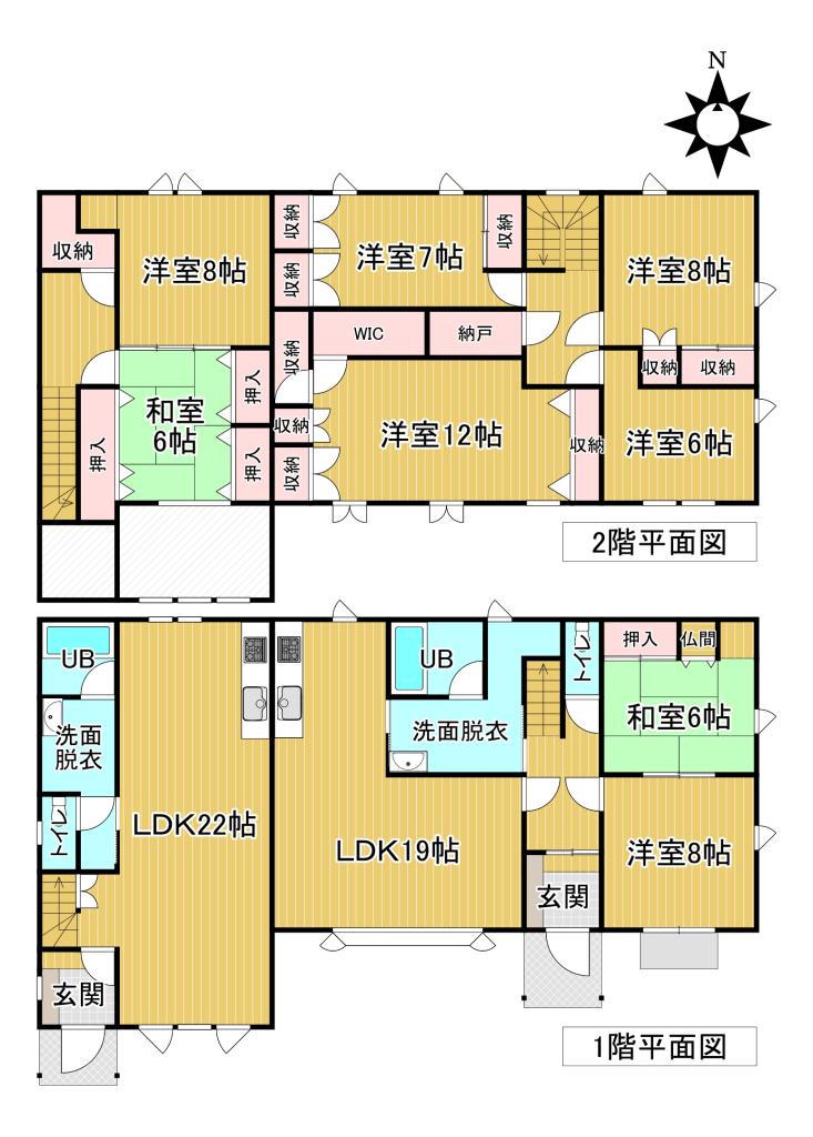 ♪南西角地♪幕別町札内青葉町＿二世帯住宅 間取り