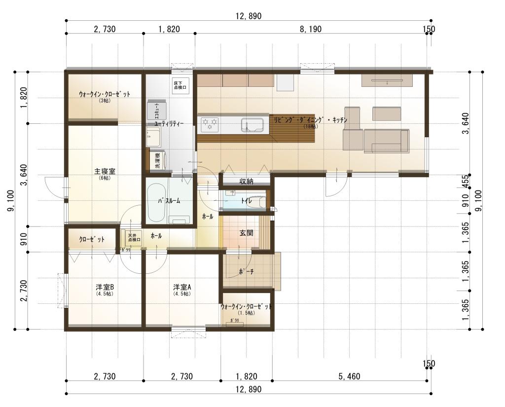 《Grayn-グレーン-》帯広市大空町3丁目モデルハウス【平屋】【太陽光7.92kw搭載・家具付き‼】 内観