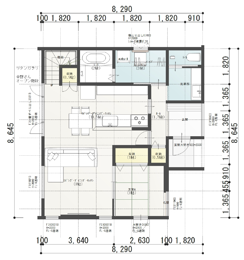 【成約済み】《soramoka-ソラモカ-》帯広市大空町3丁目モデルハウス【2階建て】  内観