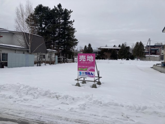 木野大通西１９丁目【東西二方道路付き！敷地約１４８坪！】 内観