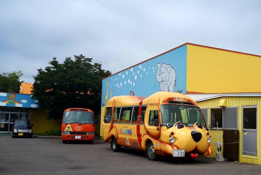 ≪下音更小エリア≫共栄台西１１丁目１１４坪‼  周辺