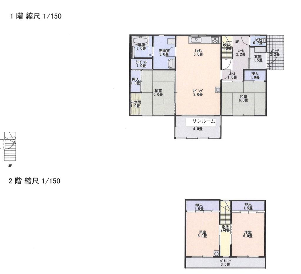 売家　帯広市西24条南1丁目29番地26 間取り