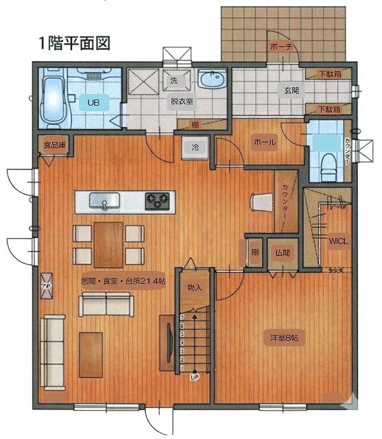 ★中古住宅★【札内若草町】 間取り