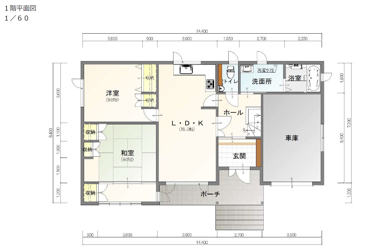 西10条南26丁目　平屋感覚で暮らせる、将来も安心の2階建て中古住宅 間取り