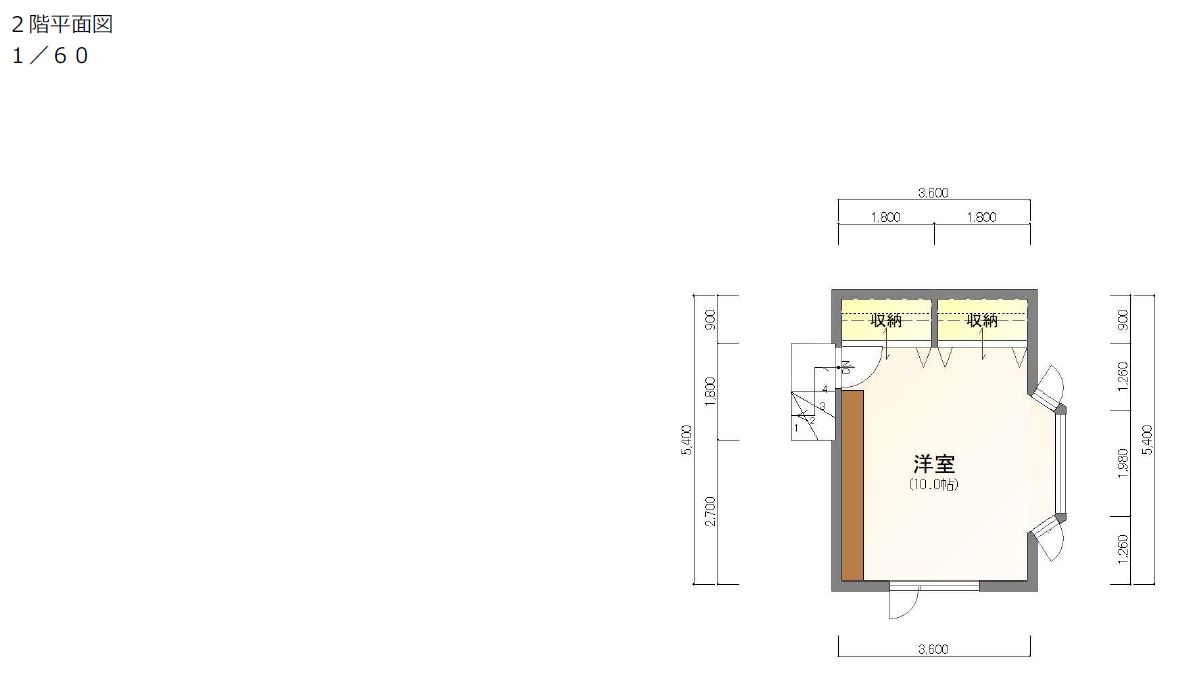 西10条南26丁目　平屋感覚で暮らせる、将来も安心の2階建て中古住宅 内観