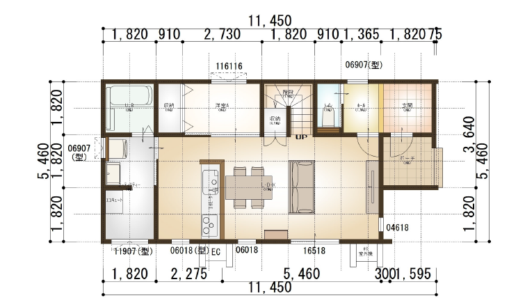 1月17日よりGRANDOPEN！！《Bronge-ブロンジュ-》音更町南鈴蘭モデルハウス【太陽光7.92kw搭載・家具付き‼】 内観