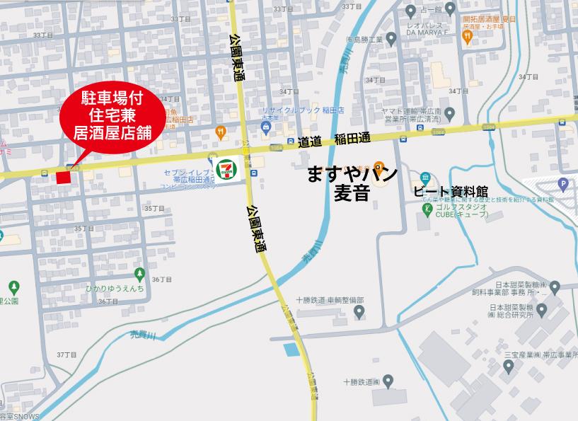 【価格改定】すぐに開店可能　広い駐車場付で11台可　居酒屋店舗兼住宅 内観