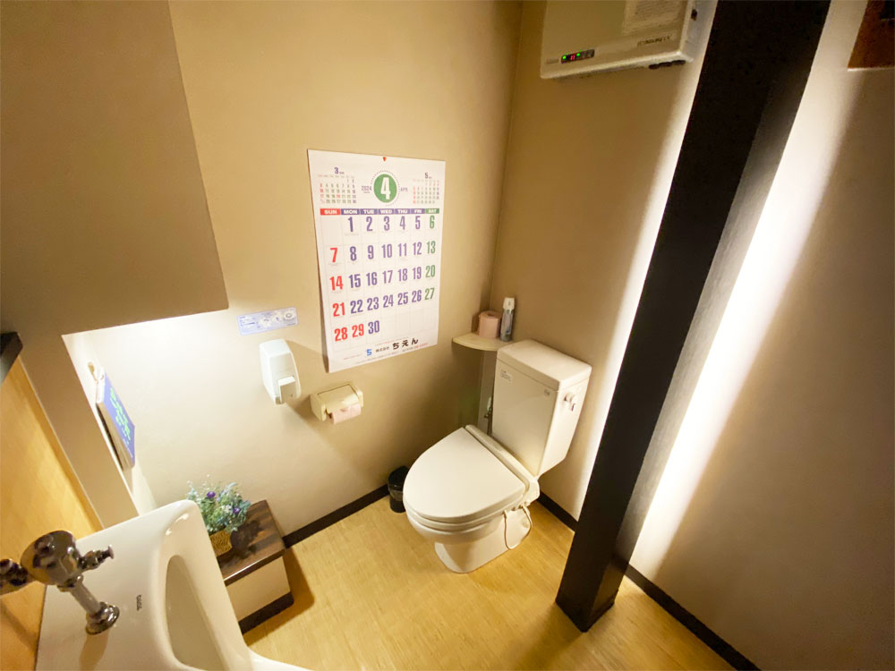 【価格改定】すぐに開店可能　広い駐車場付で11台可　居酒屋店舗兼住宅 内観