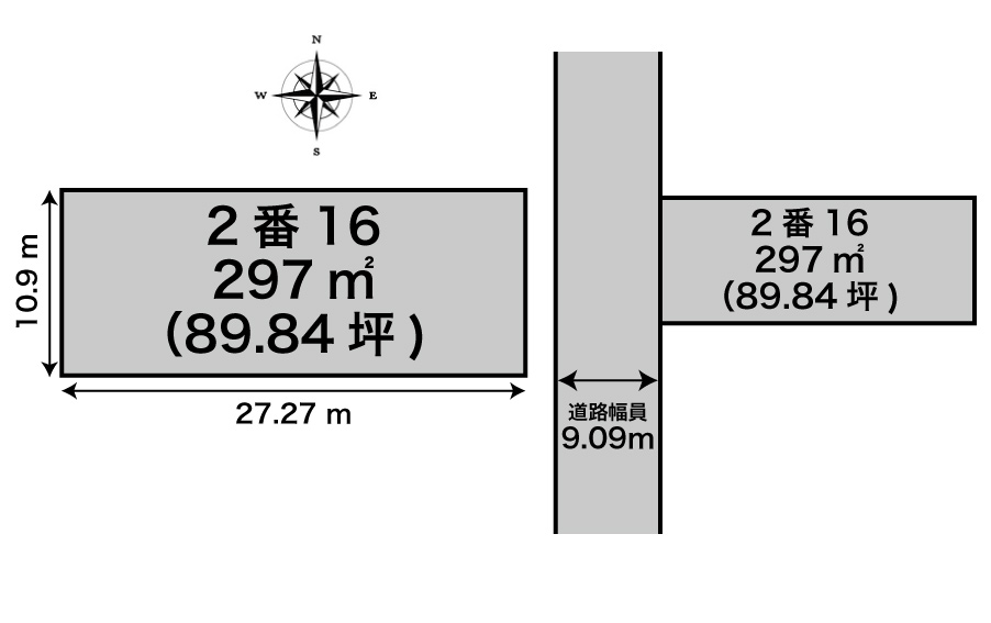【価格変更】仲介手数料なし！解体更地渡し！国道に近い西道路約89坪 　西14条南2丁目 間取り