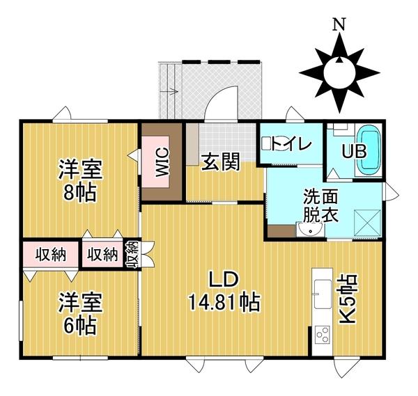 【写真更新】築13年♪　バリアフリー平家住宅♪　西15南41＿平家住宅  間取り
