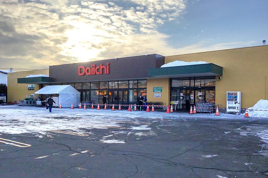 西十二条北５丁目　新築戸建 周辺