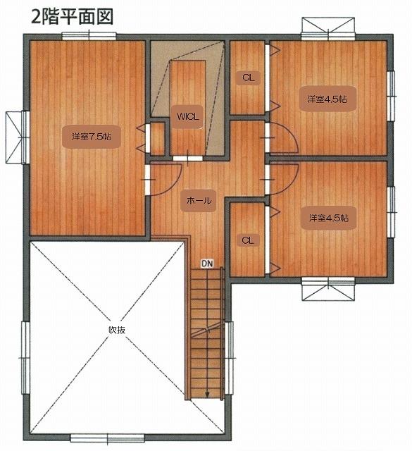 ★中古住宅★【札内若草町】 内観