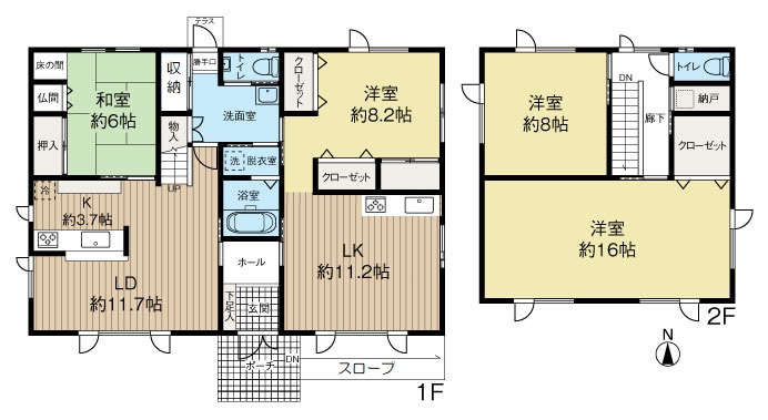 札内北栄町　リフォーム済み二世帯住宅 間取り