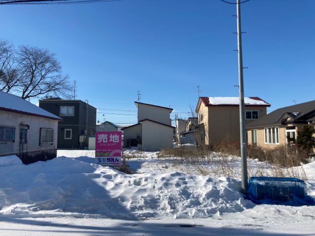 東１４条南３丁目【自社物件のため仲介手数料無料！】