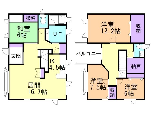 芽室町西３条４丁目1-27　戸建　敷地143.8坪 間取り