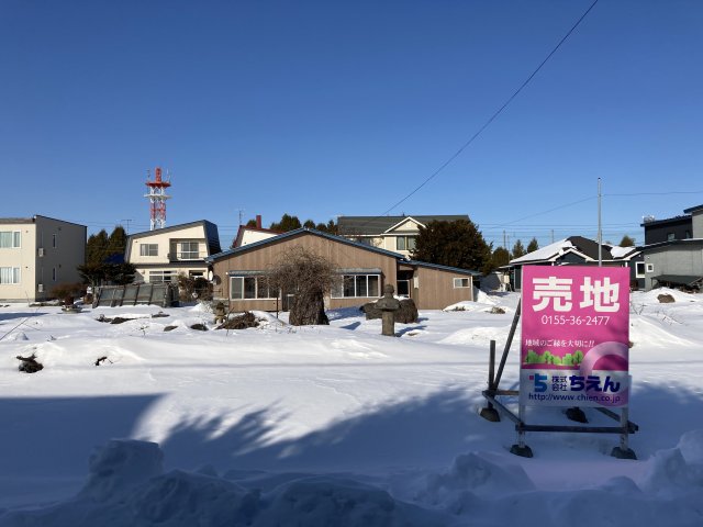 池田町字西３条８丁目【ゆとりのある約４３０坪！】