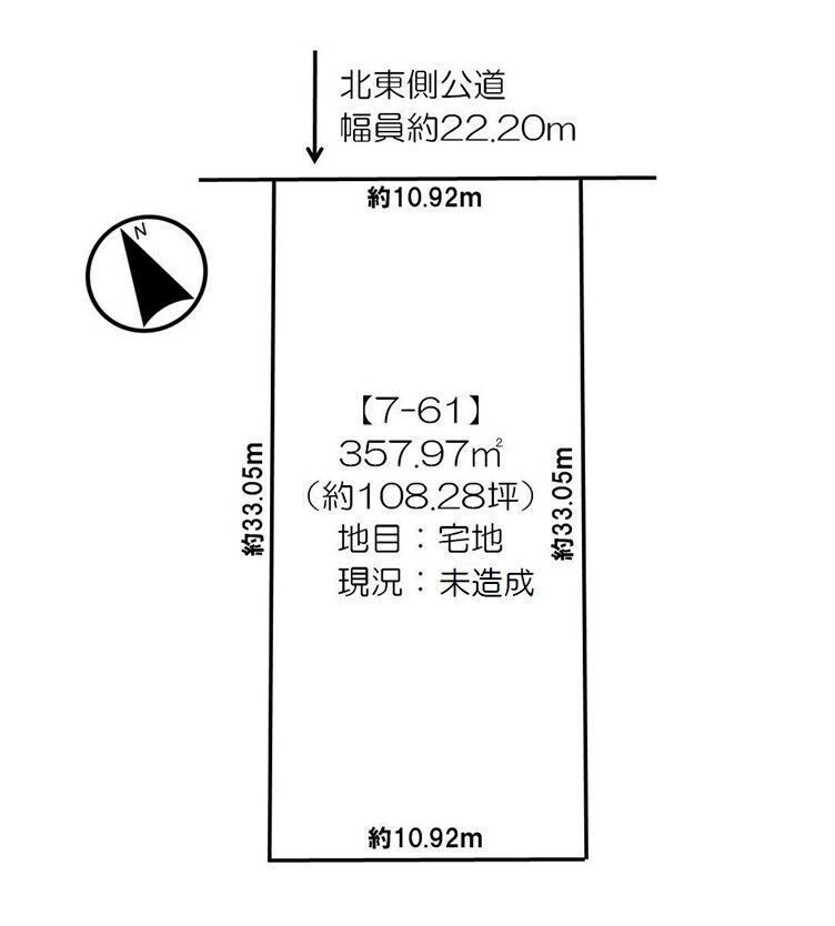 【写真追加】鹿追町鹿追南１線　売土地 間取り