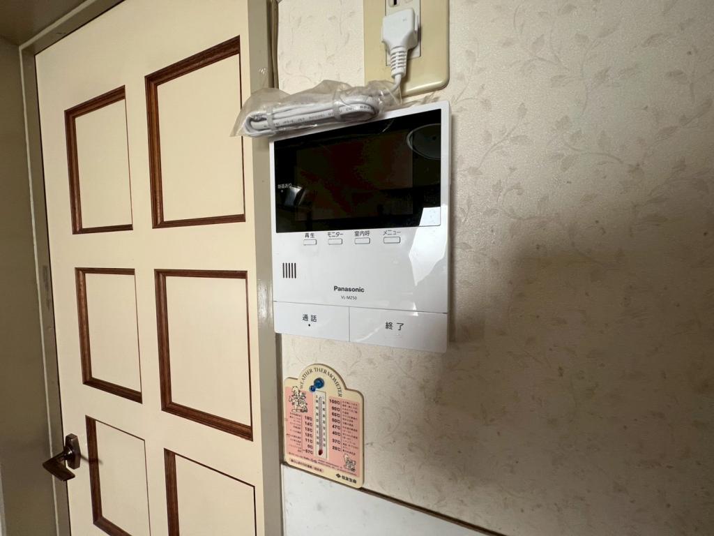 ※商談中※【価格改定】南向き♪　日当たり良好◎　西18南5＿中古住宅 内観