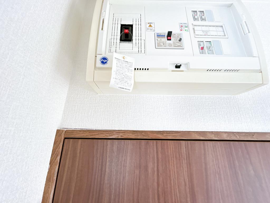 【リフォーム済】河西郡芽室町東８条３丁目 内観