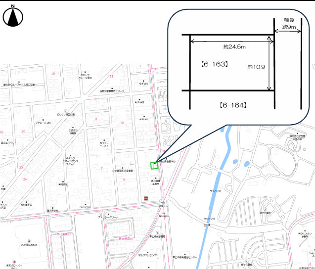 【売土地】西16条南6丁目